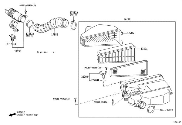 Air Filter Outlet Pipe 17730-31010 for Toyota 4RUNNER