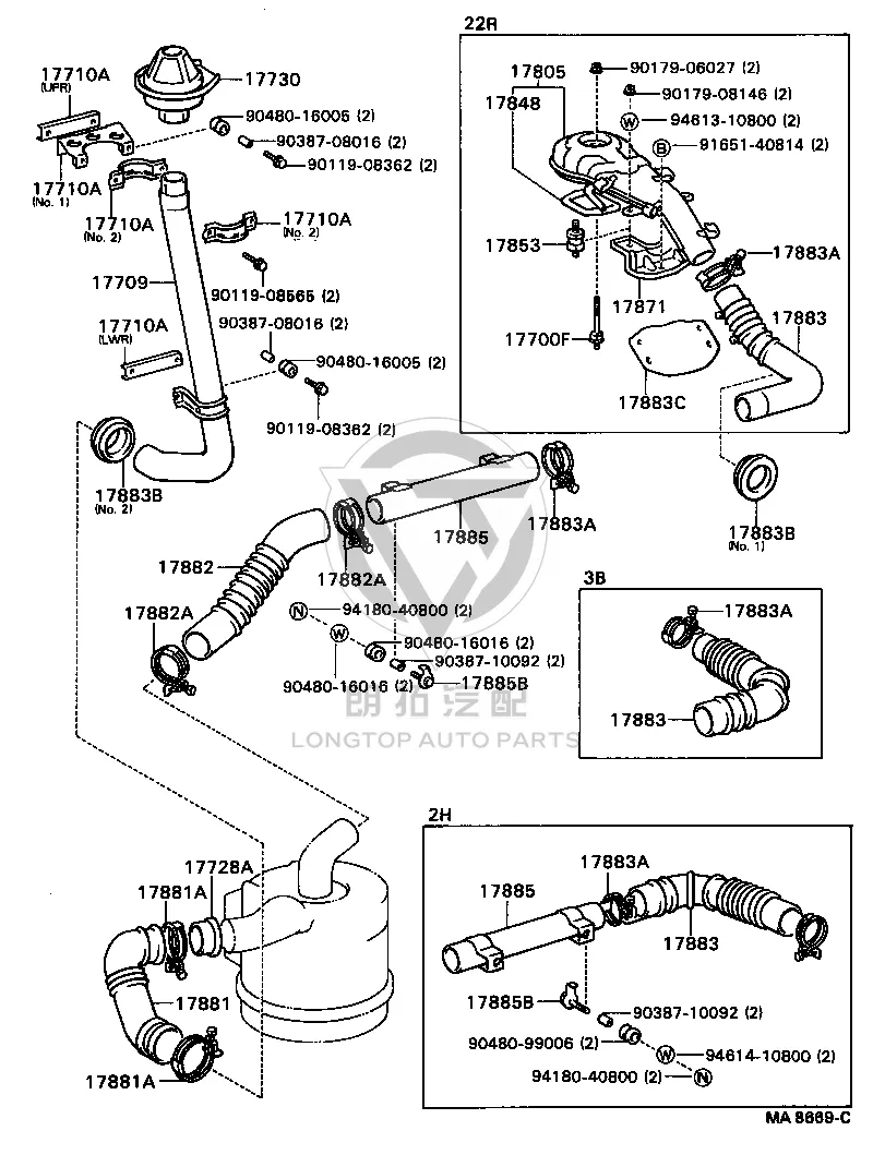Air Filter Outlet Pipe 17730-58020 for Toyota Coaster