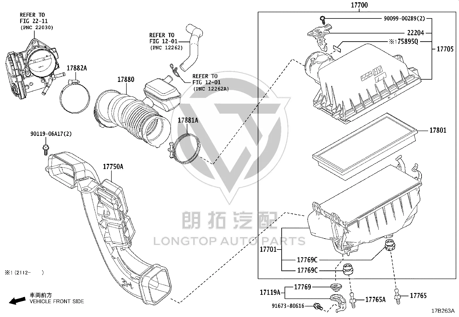 Air Filter Intake Hose 17750-24010 for Toyota Harrier