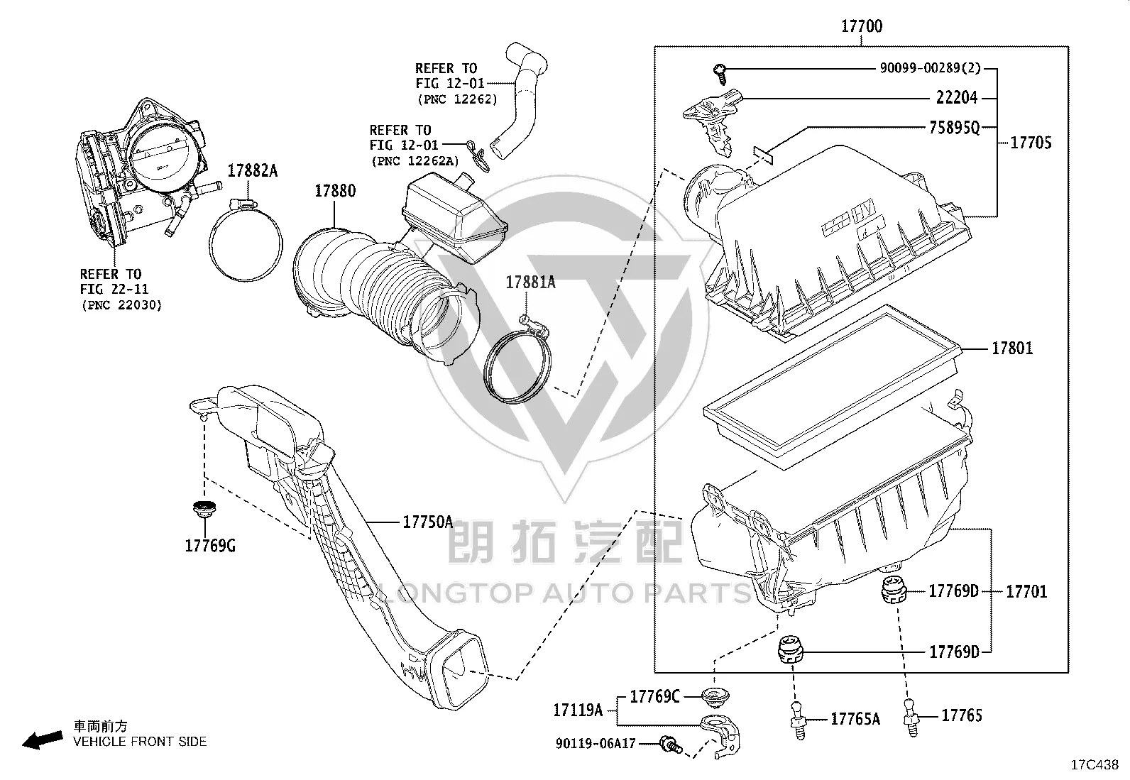 Air Filter Intake Hose 17750-25140 for Lexus RX