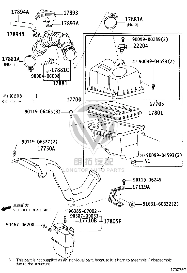 Bolt 90099-04593 for Toyota Camry