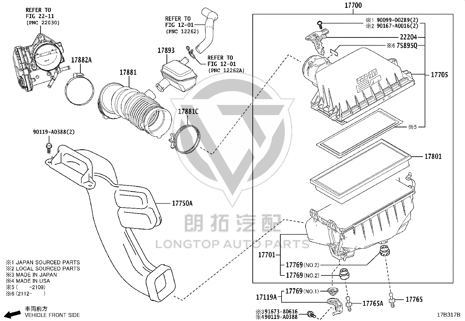 Air Filter Intake Pipe 17750-F0190 for Toyota Sienna