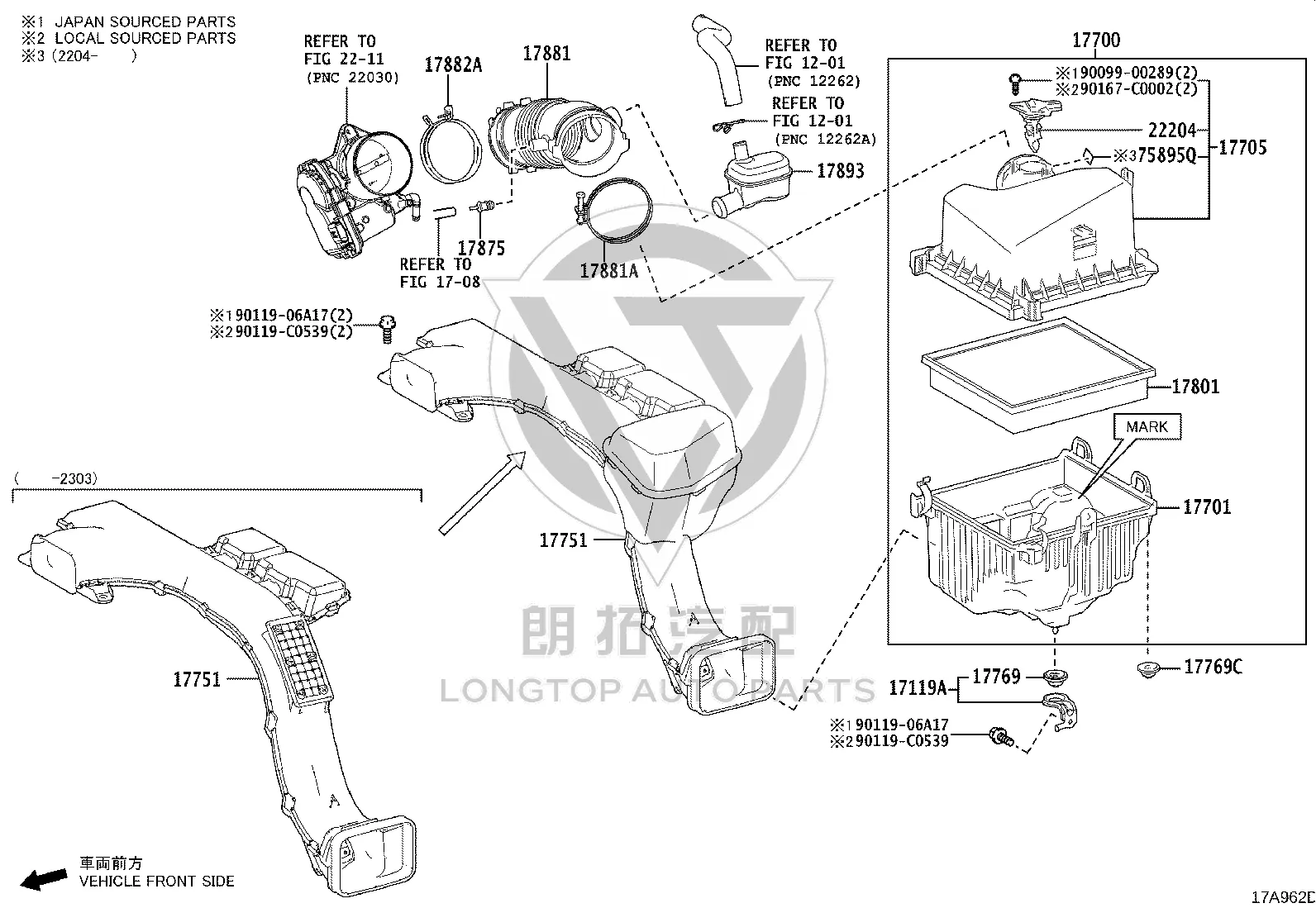 Air cleaner intake pipe (front) 17751-F0130 for Toyota RAV4