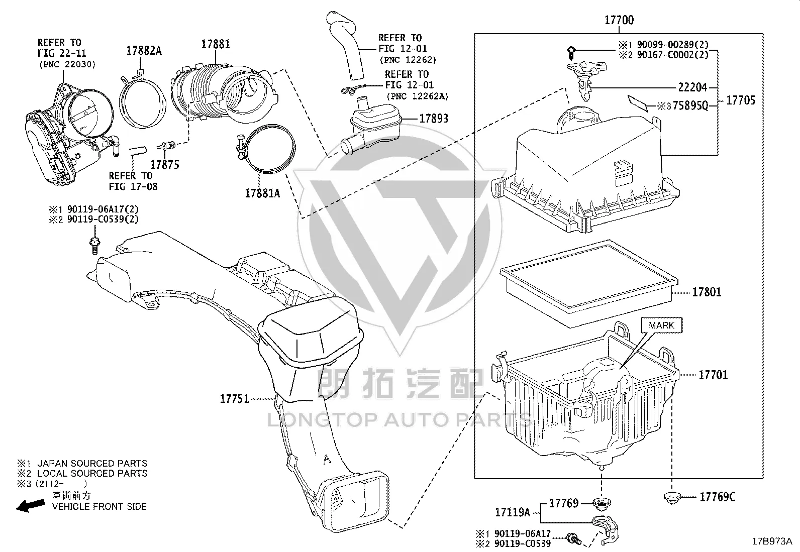 Air Cleaner Intake Pipe 17750-F0251 for Toyota Harrier