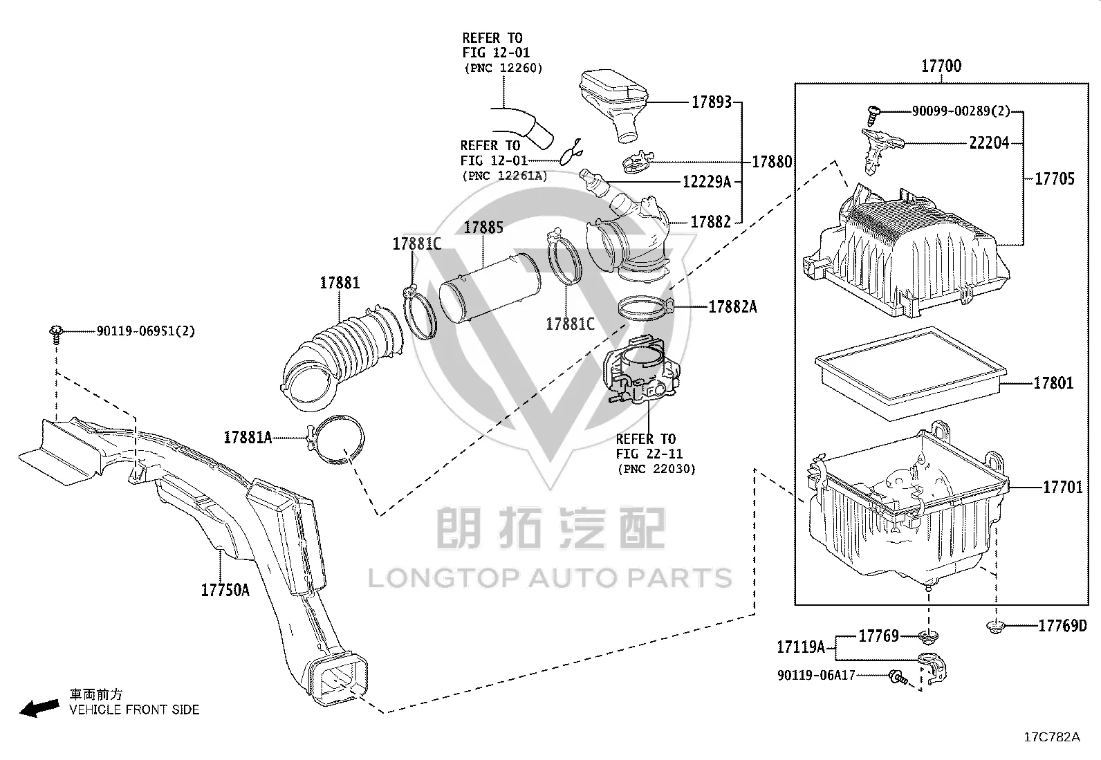Air Filter Intake Hose 17750-V2030 for Toyota ALPHARD