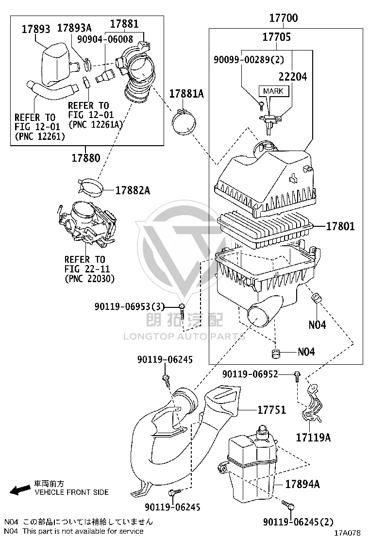 Air Filter Outlet Pipe Resonator 17893-28060 for Toyota RAV4