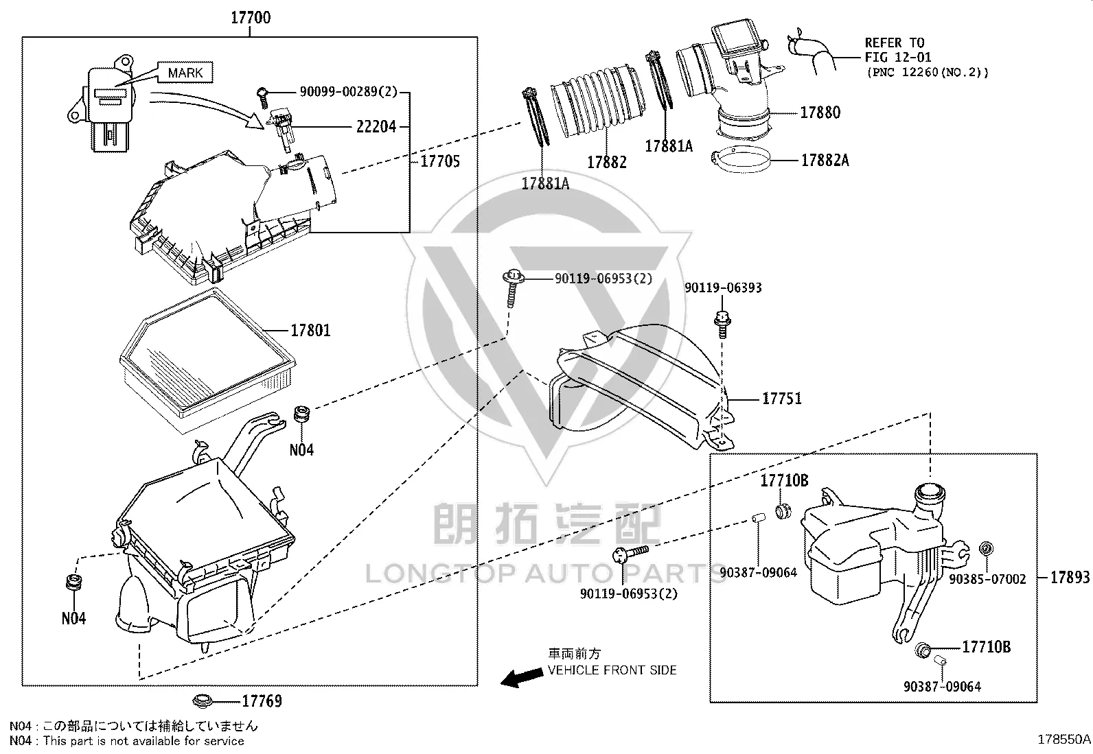 Air Filter Intake Pipe 17751-31350 for Lexus GS