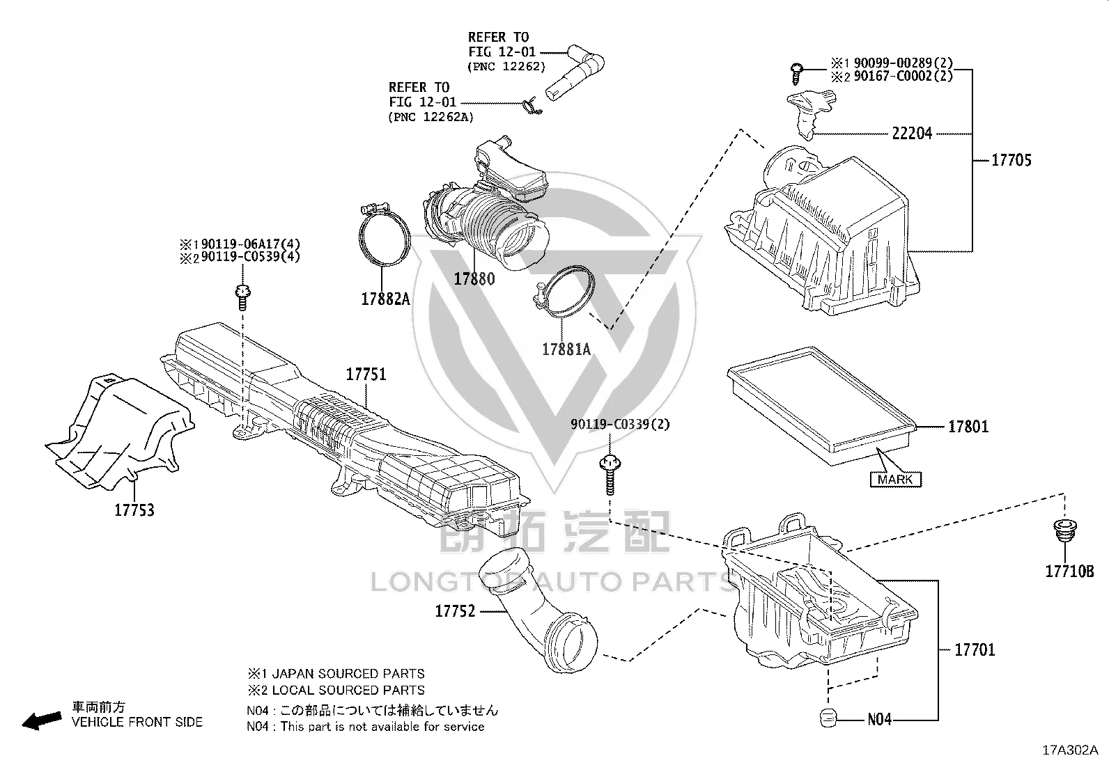 Air Filter Inlet Hose (Left) 17751-F2030 for Toyota C-HR