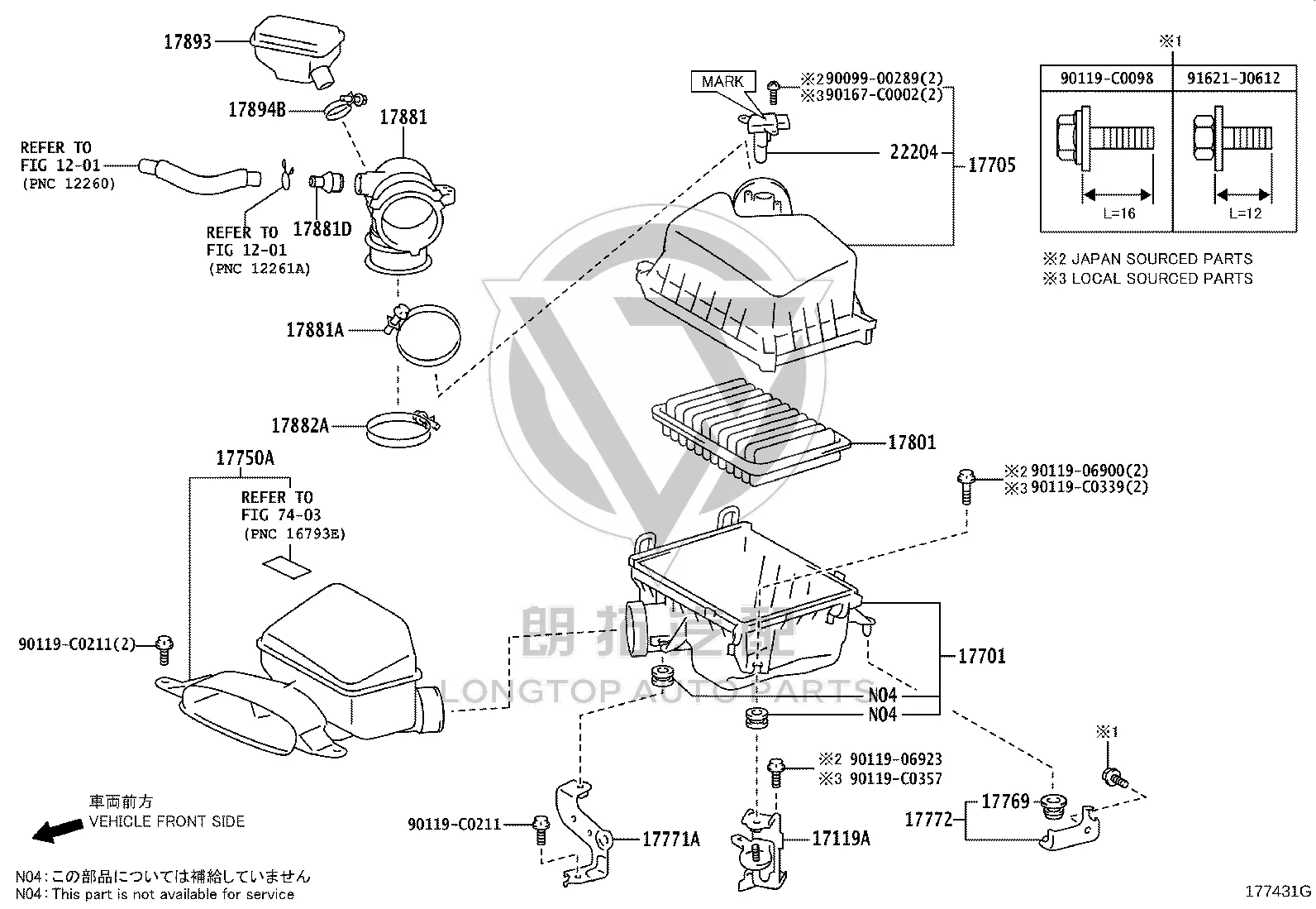 Air Grid 17801-0V100 for Toyota Camry