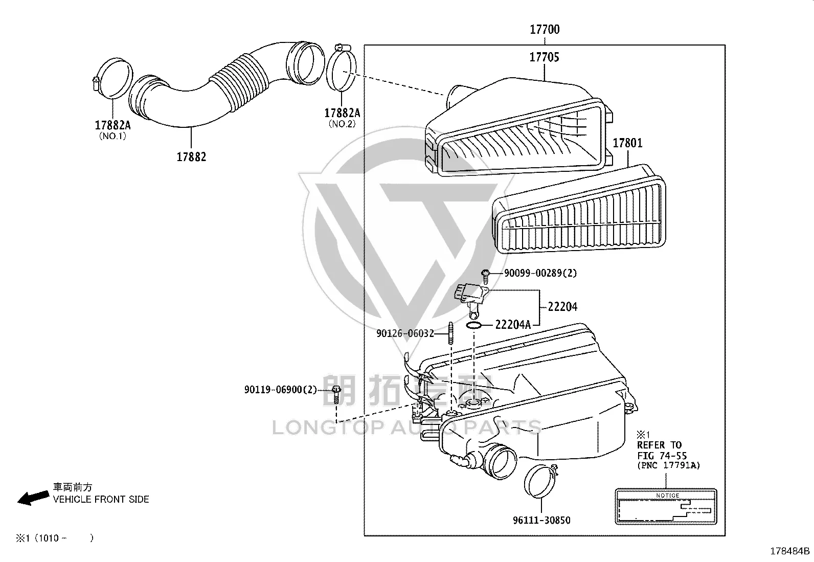 Pipe Clamp 96111-30850 for Toyota 4RUNNER