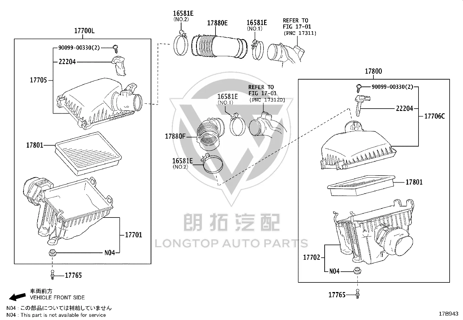 Air Filter 17801-F4010 for Toyota Tundra