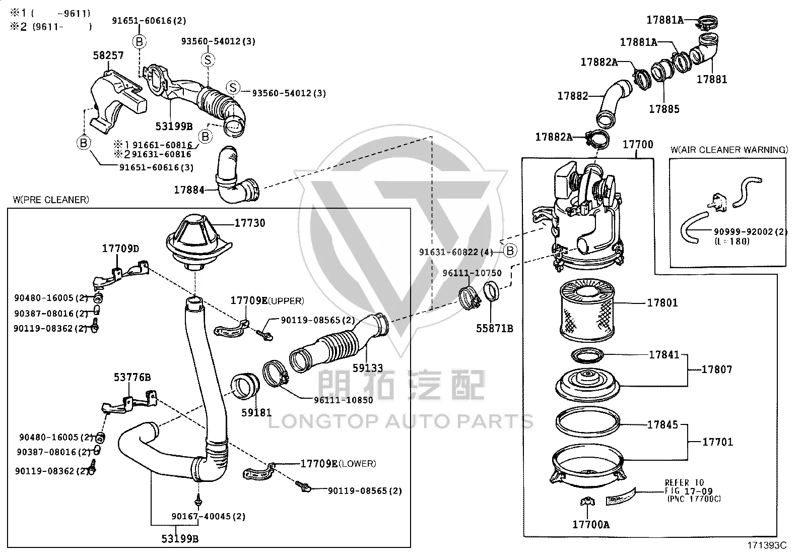 Cooling Air Intake Pipe Sub-Assembly 53207-36030 for Toyota Coaster