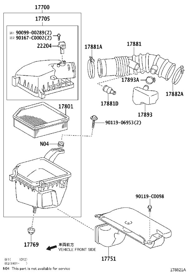 Air Filter Intake Pipe 17881-0P021 for Toyota Crown