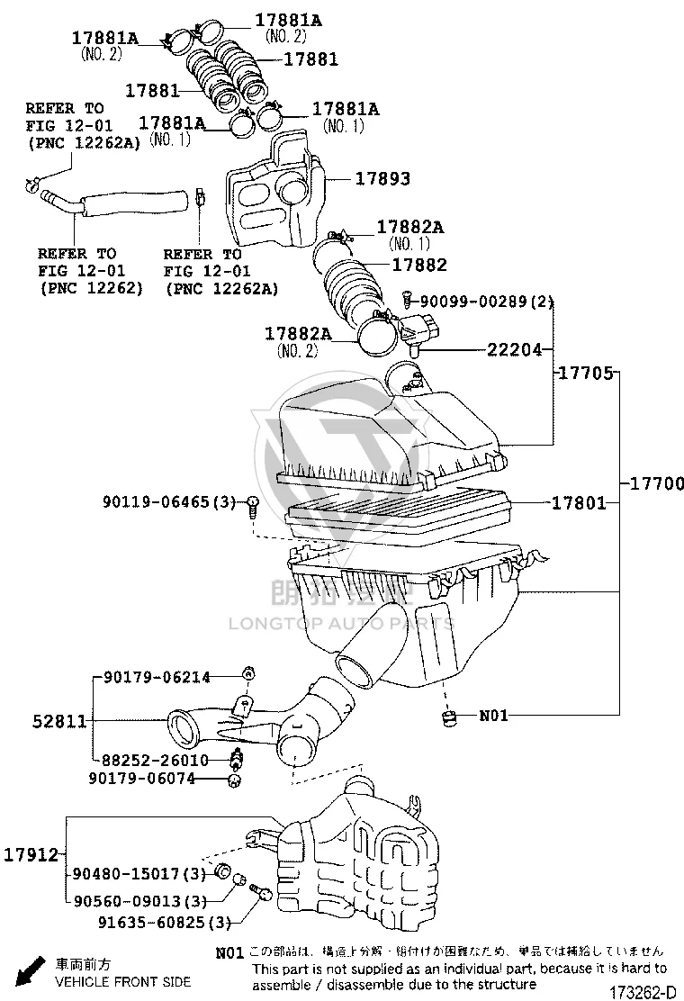 Air Cleaner Intake Pipe 17881-20110 for Toyota Alphard