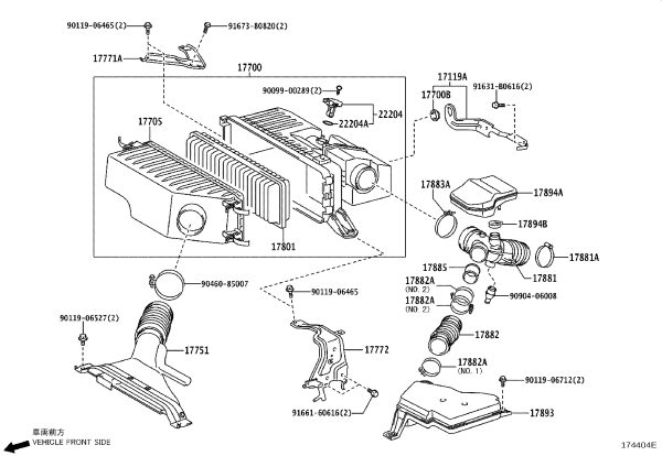 Air Resonator 17893-20100 for Toyota Harrier