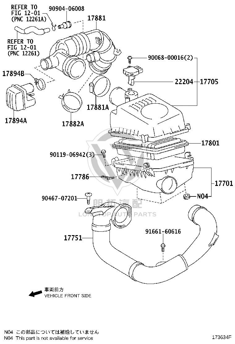 Intake Resonator 2 178940-H020 for Toyota Avensis