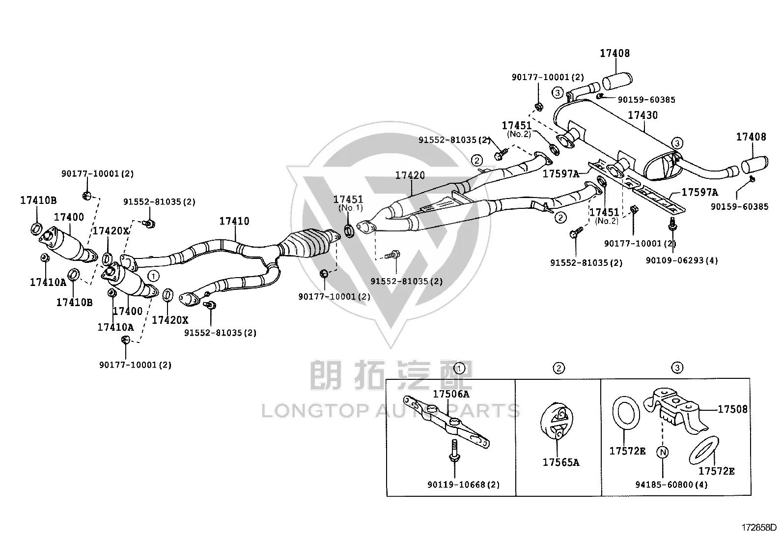 Exhaust Pipe (Front) 18450-50350 for Toyota Crown