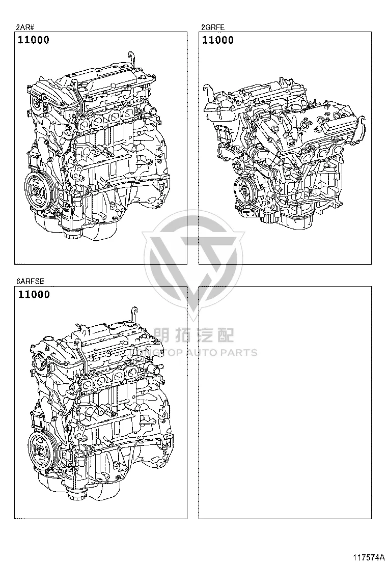 Engine assembly 19000-36320 for Toyota Camry