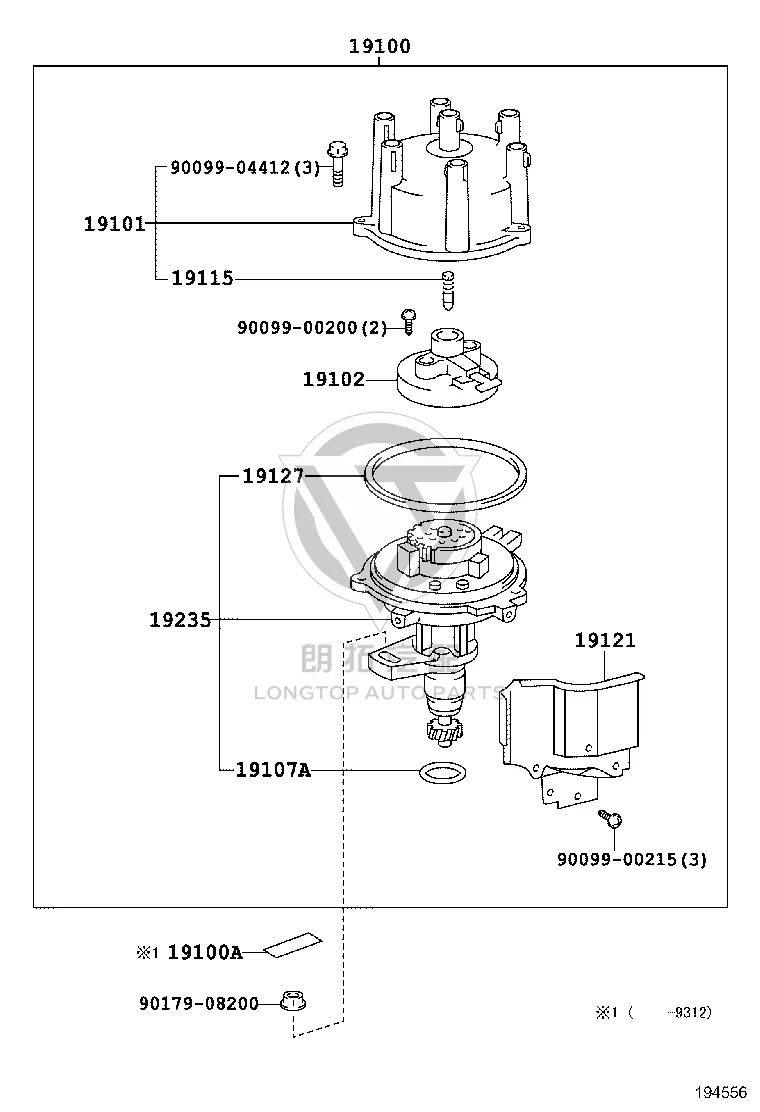 Fire Head Division 19102-46011 for Toyota Supra