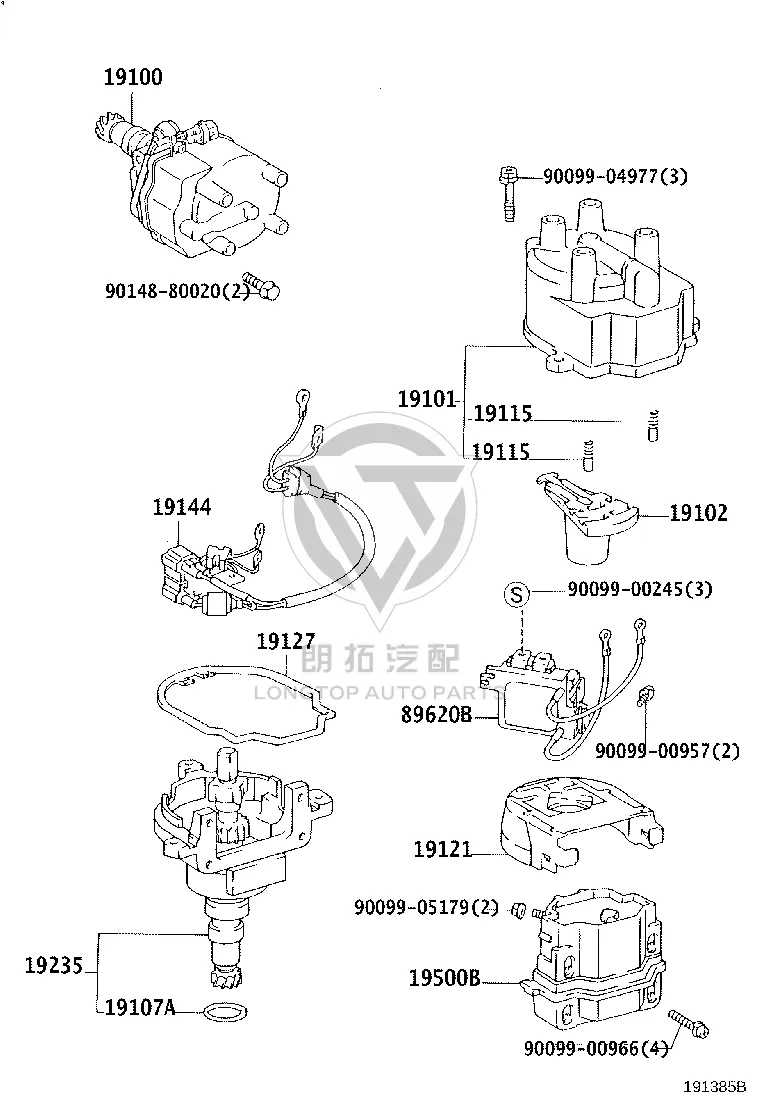 Screw with Washer 90099-00966 for Toyota Celica, Corona & Corona FR