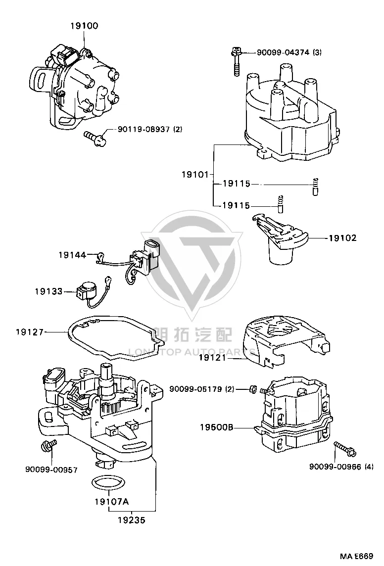 Distributor Rotor 19102-62030 for Toyota Camry