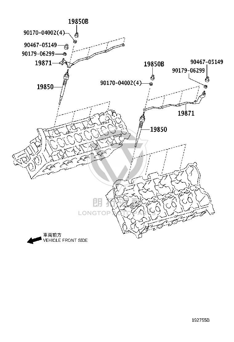 Spark Plug 19850-26010 for Toyota Land Cruiser