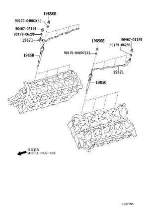 Spark Plug 19850-26010 for Toyota Land Cruiser