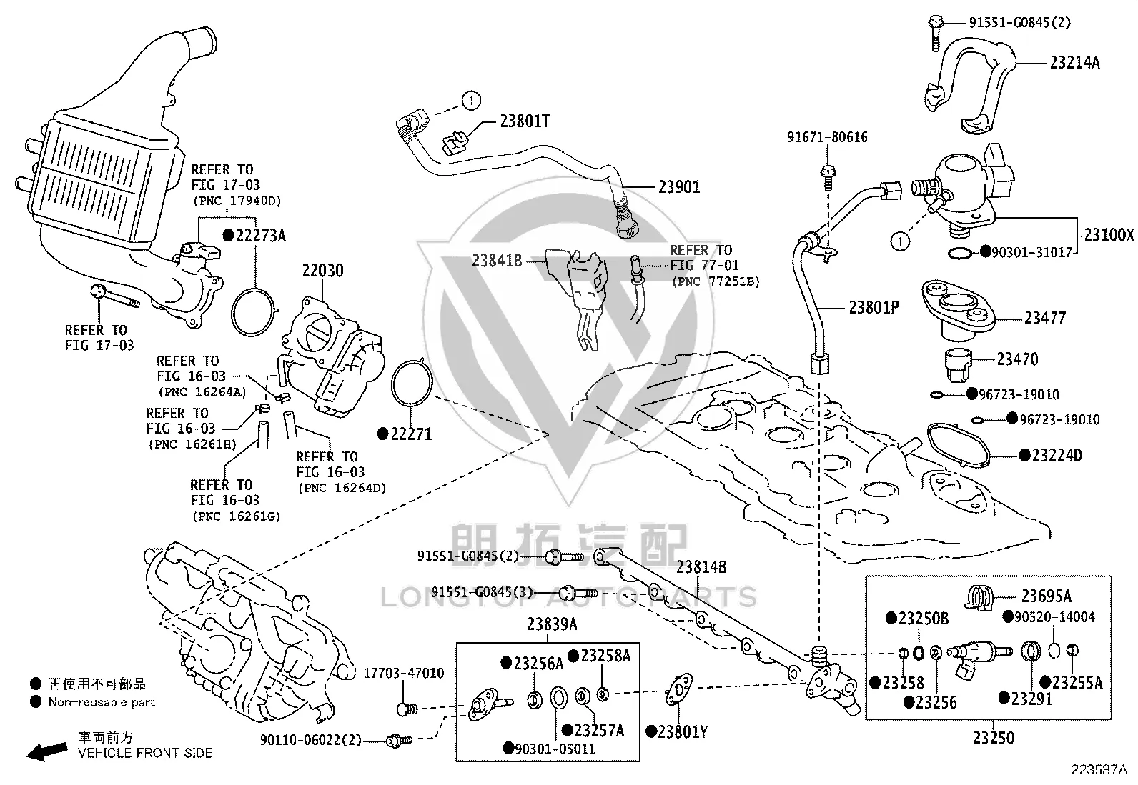 Fuel Injector Seal Ring 23255-31020 for Toyota Alphard