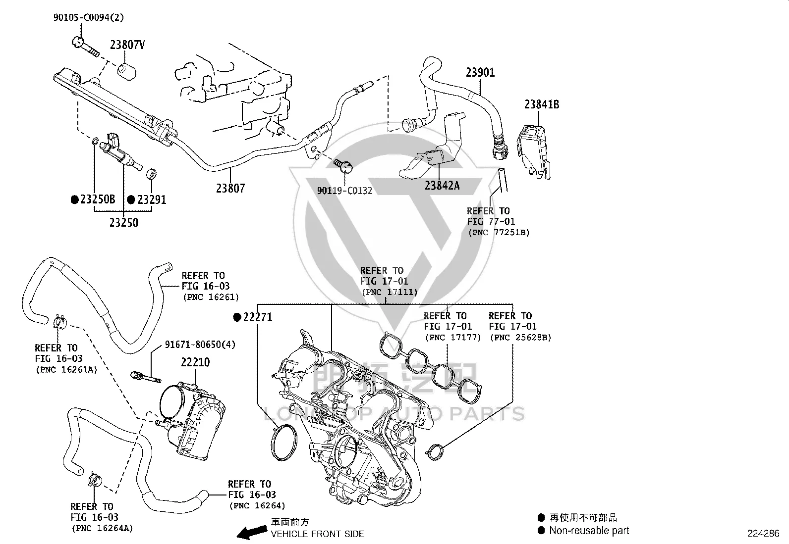Throttle Body Assembly 22030-0T060 for Toyota Auris