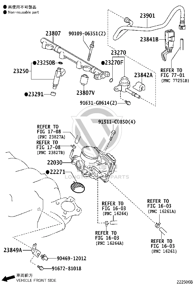 Fuel Injector 23209-0H060 for Toyota Alphard