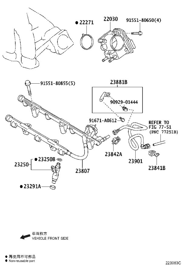 Fuel Distribution Pipe 23807-31090 for Toyota Alphard