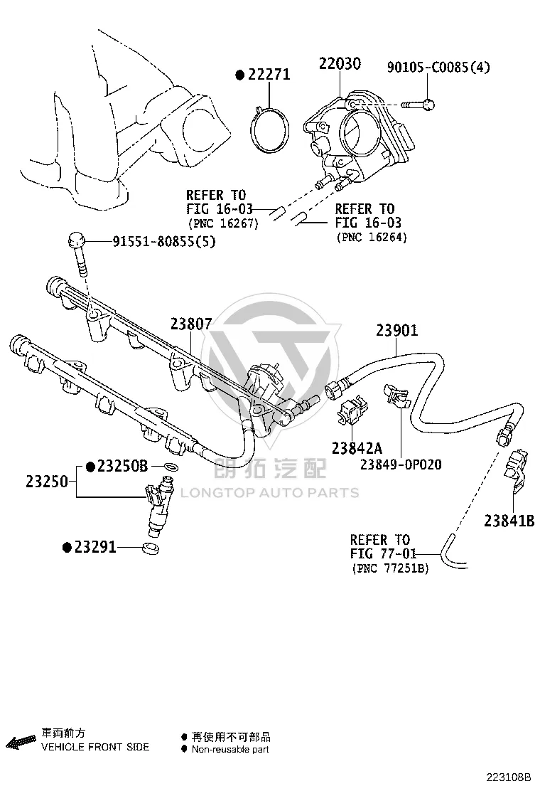 Fuel Distribution Pipe 23800-36060 for Toyota Highlander