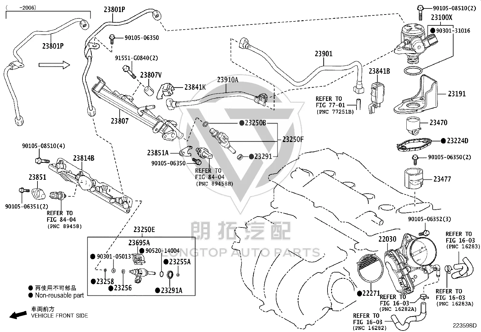 Fuel Transfer Pump 23101-31080 for Toyota Alphard