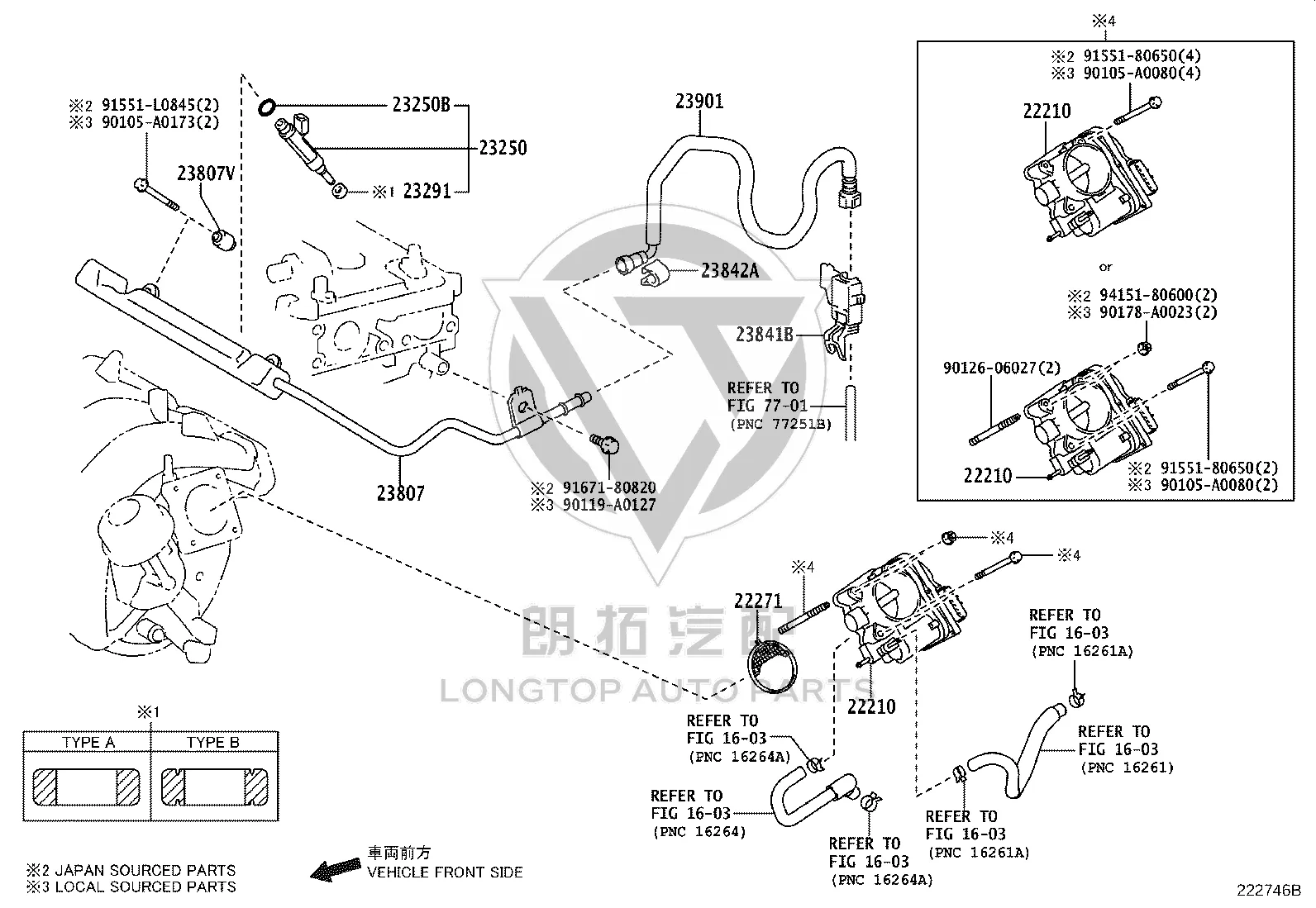 Throttle Body Assembly 22030-37010 for Toyota Auris