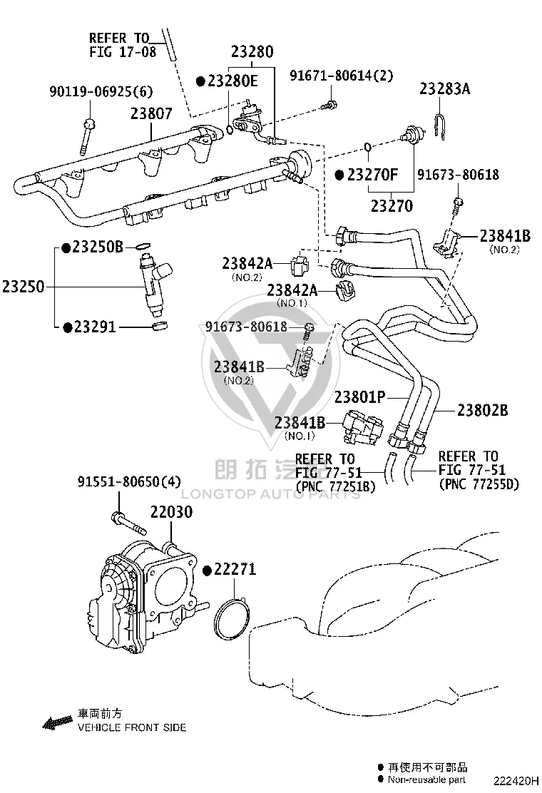 Fuel Distributor 23802-31170 for Toyota Land Cruiser