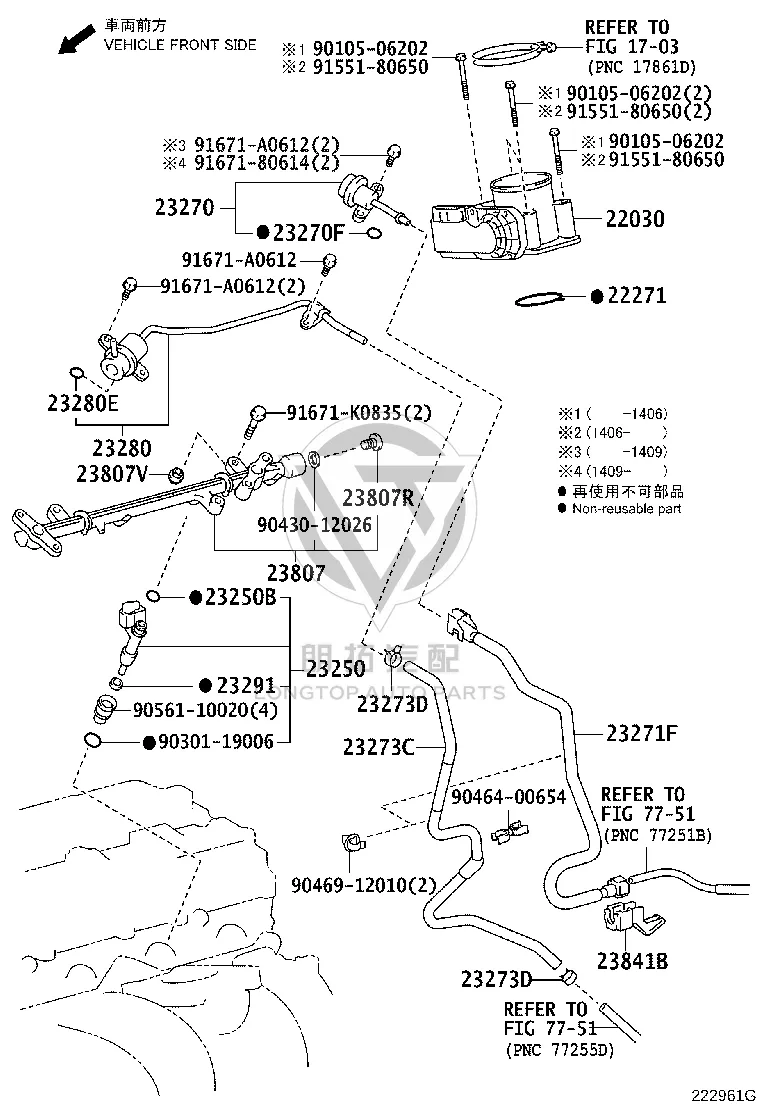 Fuel Injector 23209-79186 for Toyota Coaster