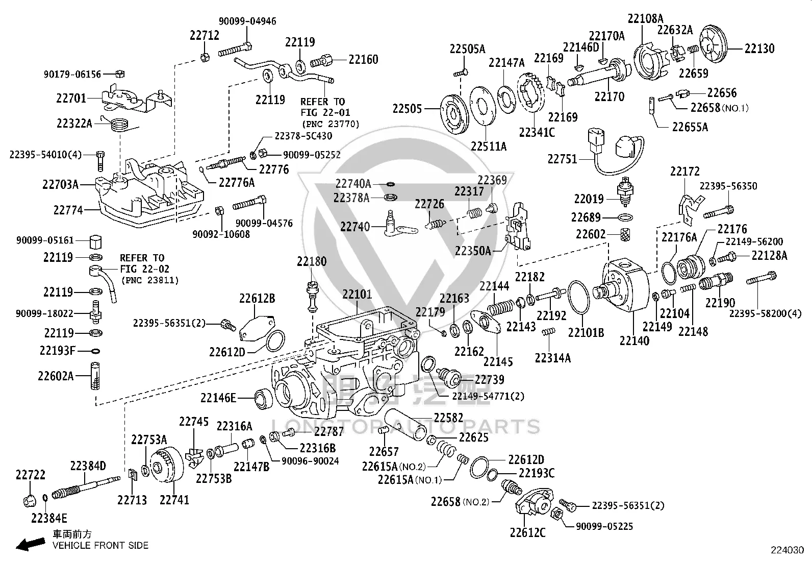 Injection Pump Camshaft Oil Seal 22544-64740 for Toyota 4RUNNER