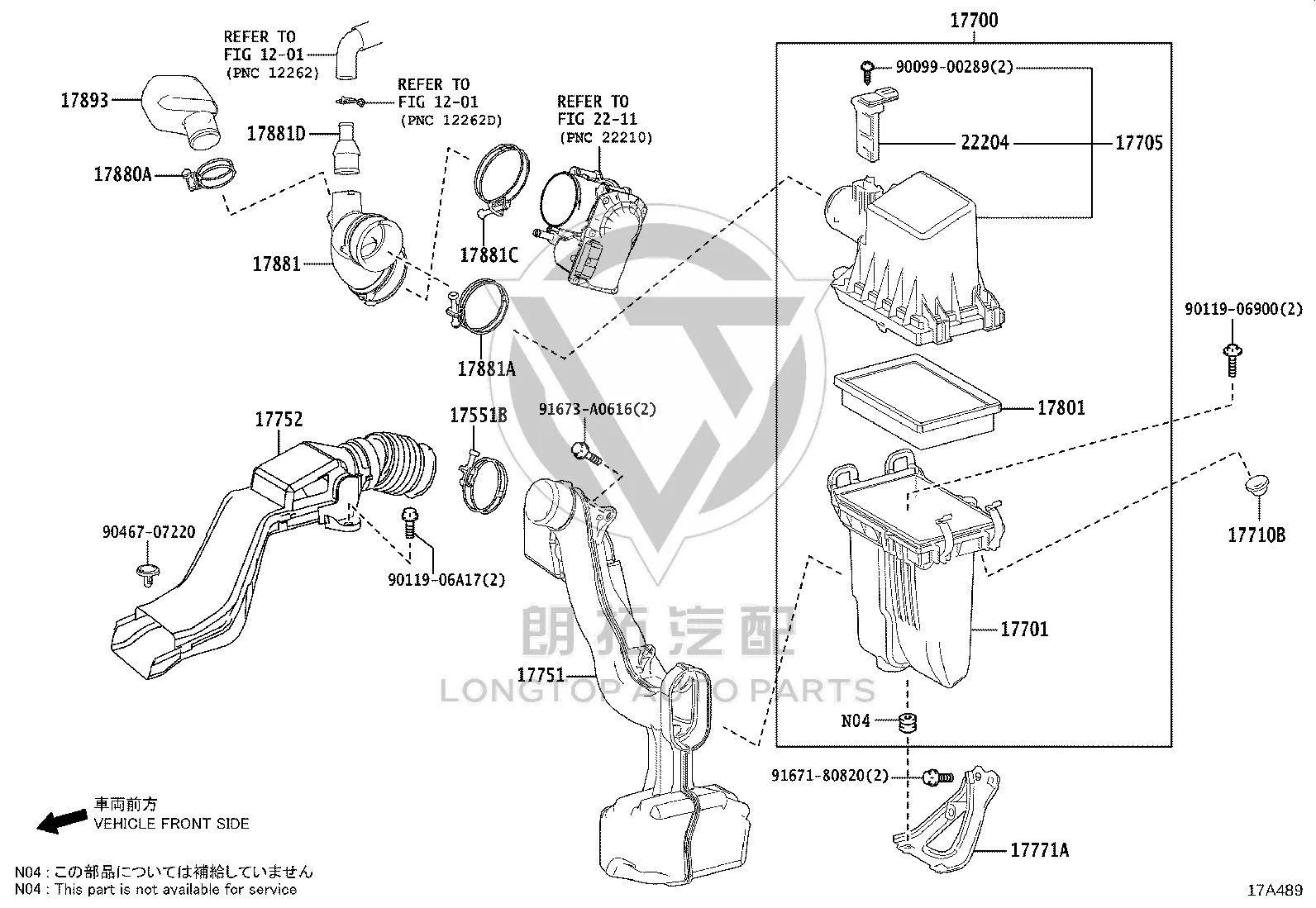 Connector Pipe 90904-06008 for Toyota 4RUNNER