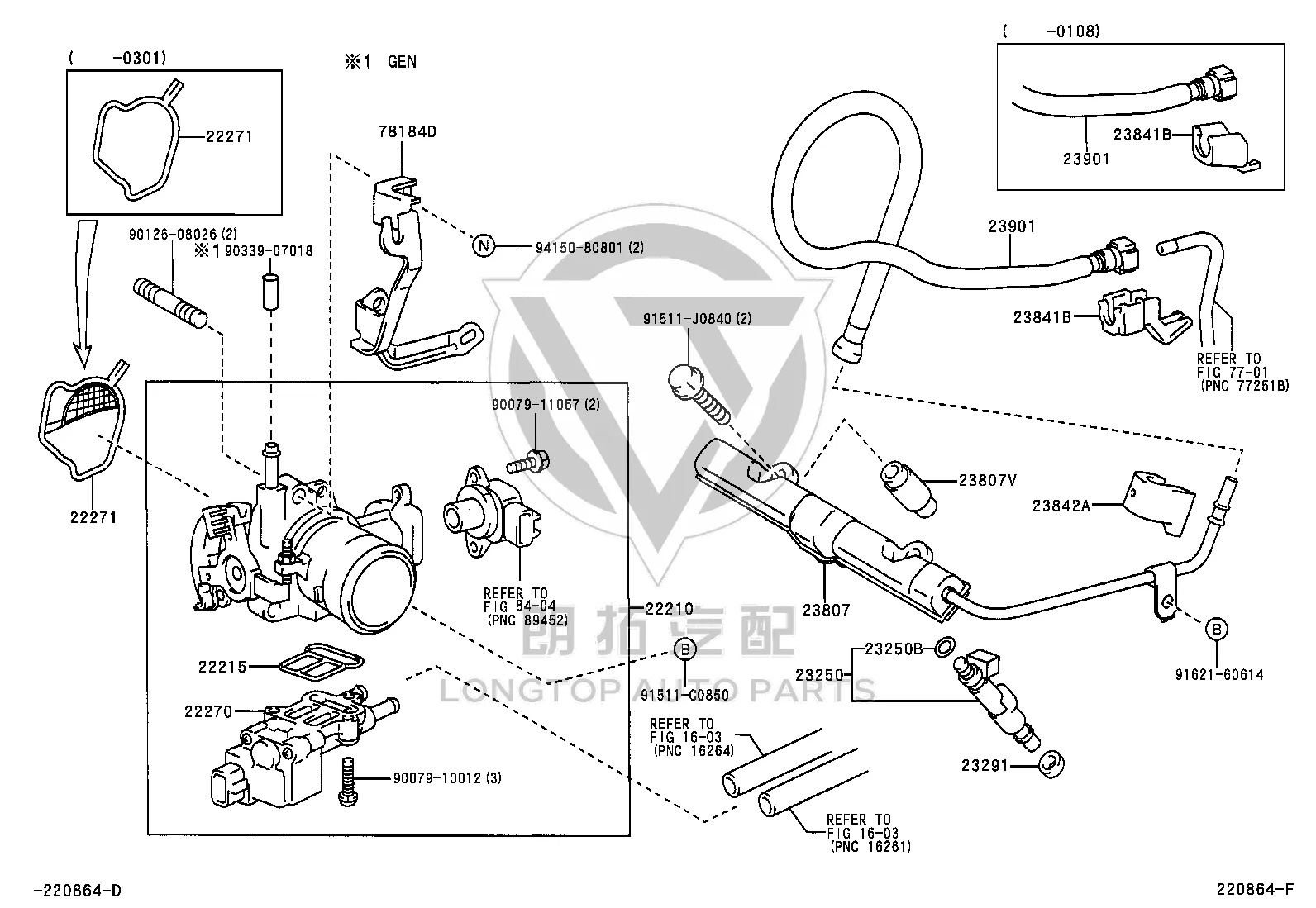 Throttle Gasket 22271-21020 for Toyota Yaris