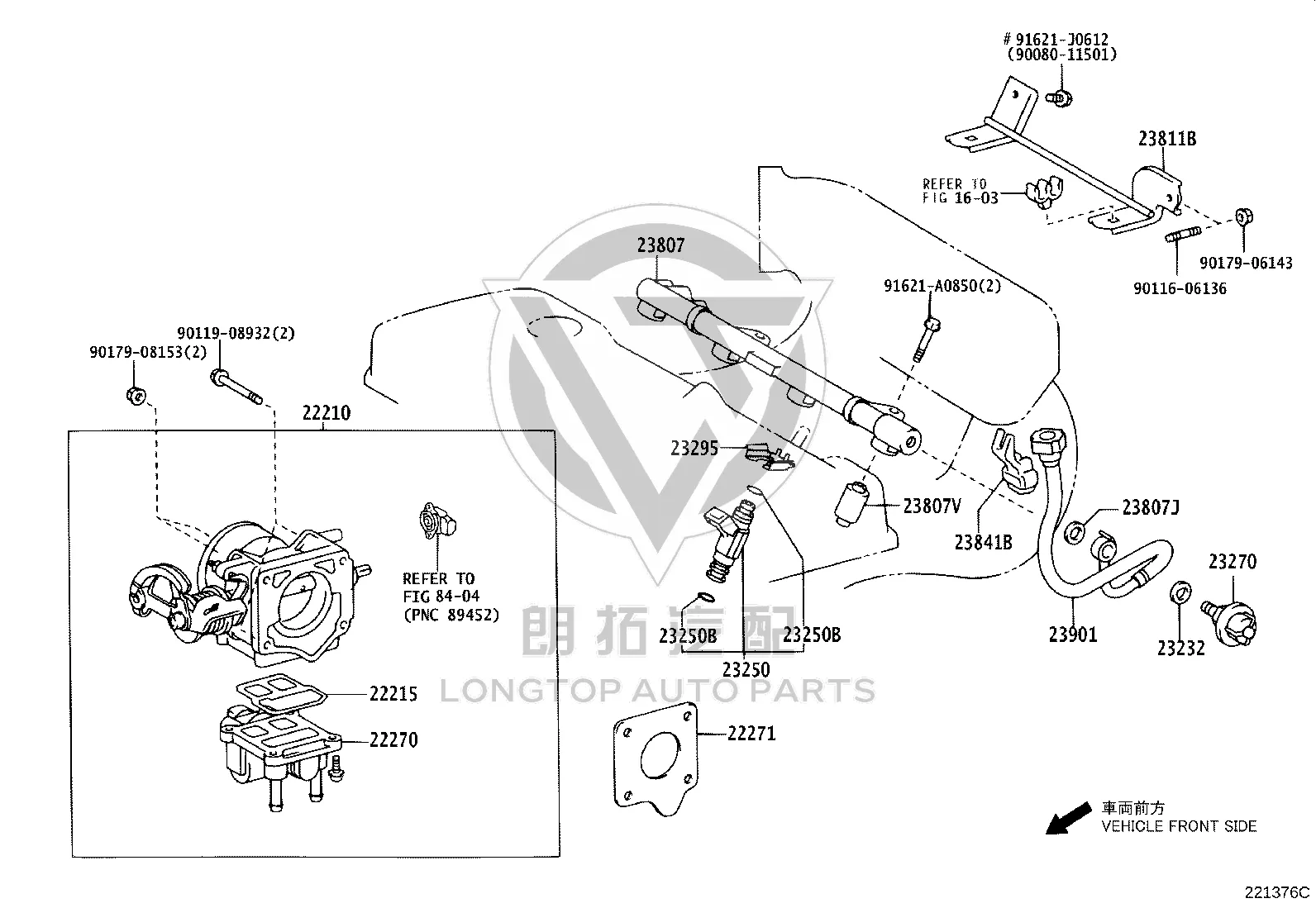 Throttle Body Gasket 22271-14010 for Toyota Vios