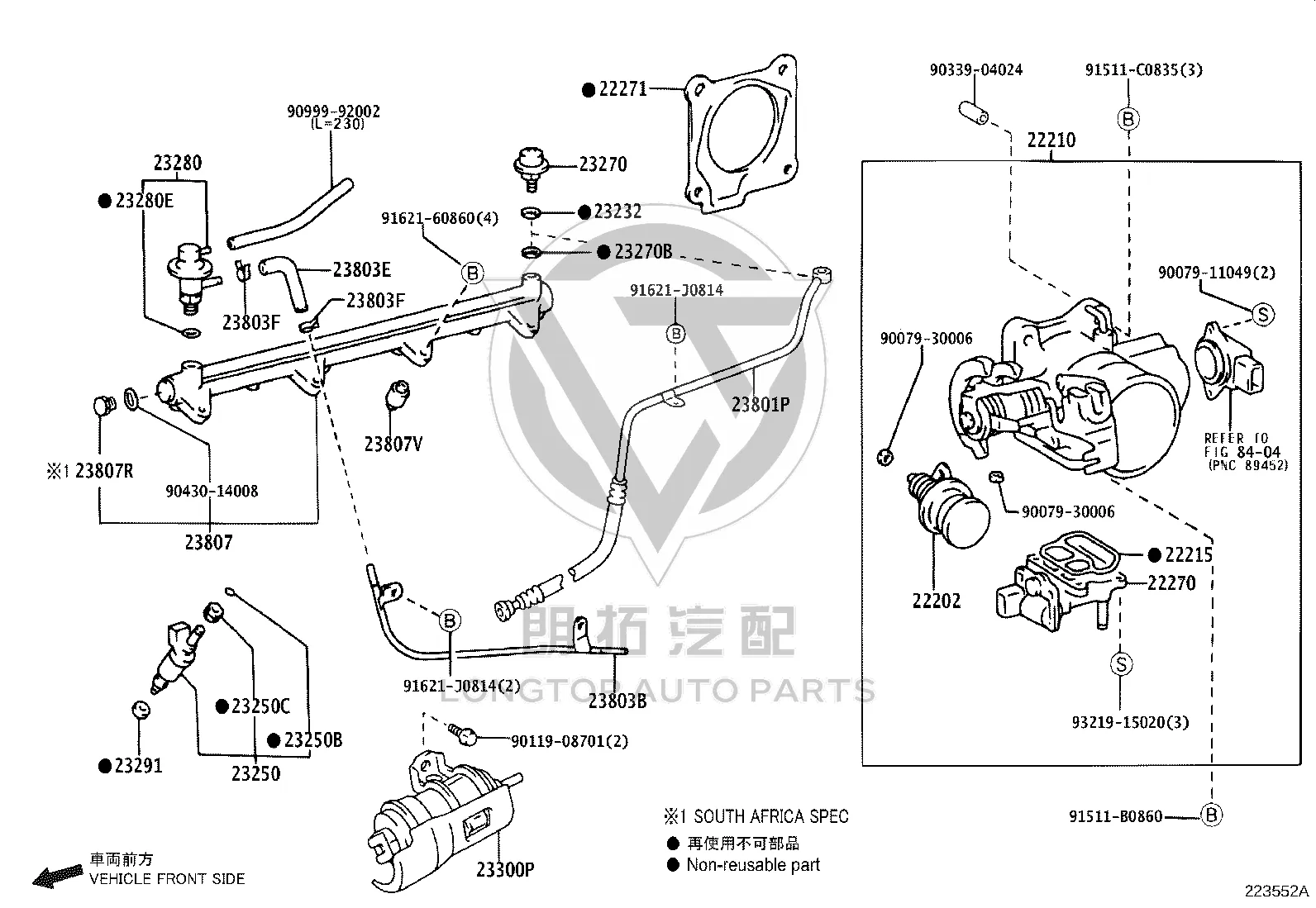 Fuel Injector Seal Ring 90480-13005 for Toyota 4RUNNER