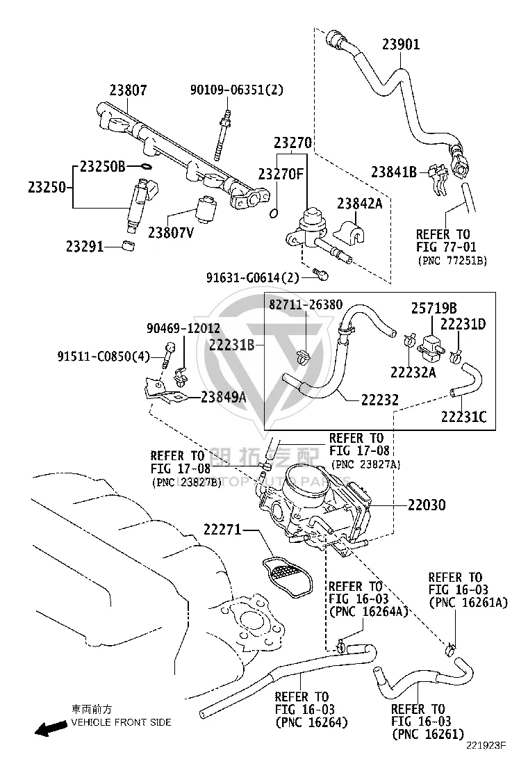 No. 1 Throttle Body Hose 22231-28060 for Toyota Alphard