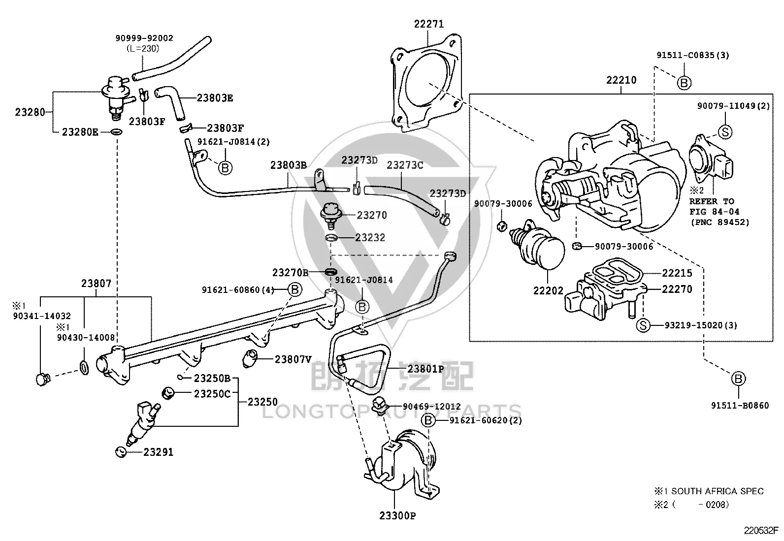 Fuel Pipe No. 1 Subassembly 2380166030 | LongTopAuto