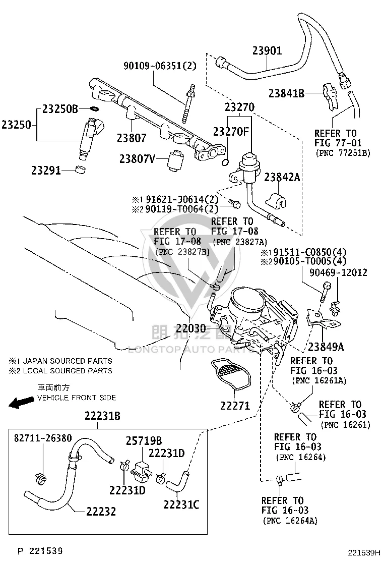 Throttle Gasket 22271-28020 for Toyota Avensis