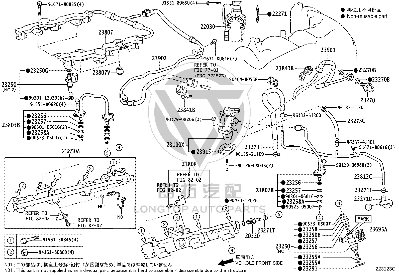Fuel Injector 23209-39057A0 for Toyota Mark X