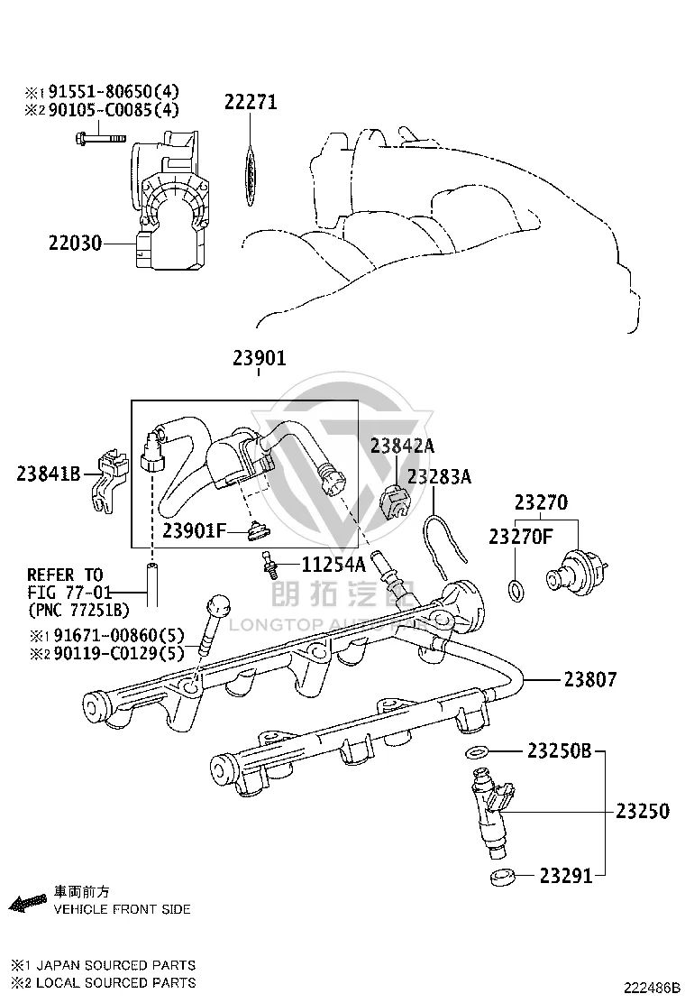 Fuel Injection Pulsation Dampener 23270-50012 for Toyota Crown