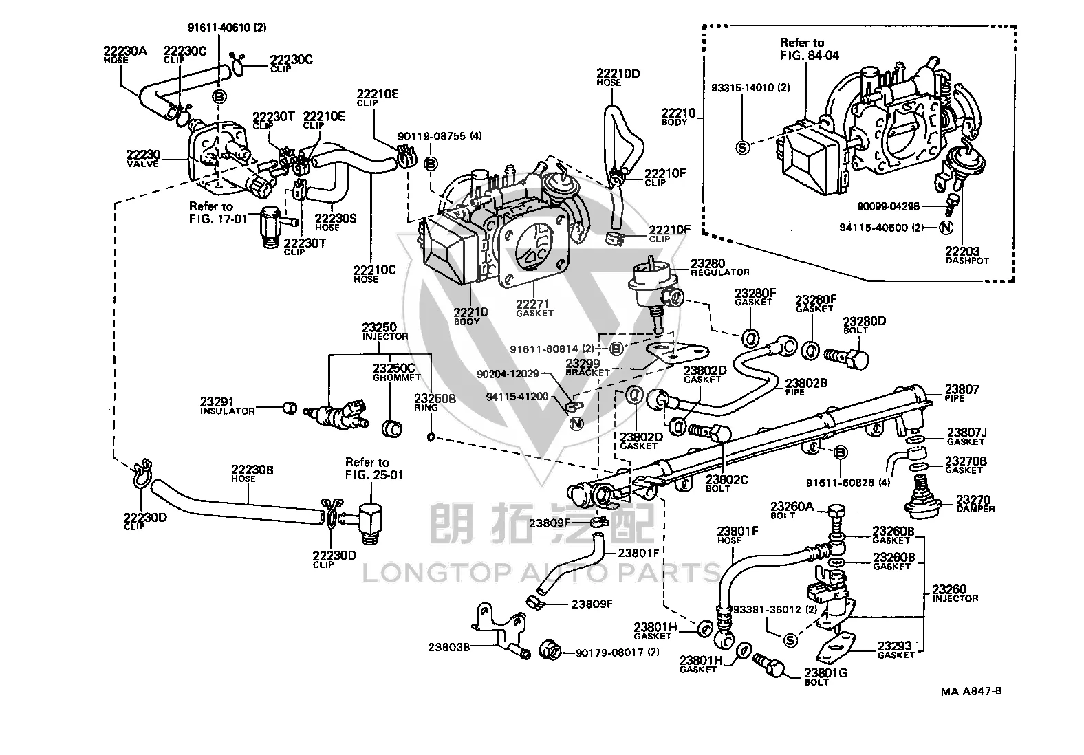 Throttle Body Gasket 22271-70021 for Toyota CRESSIDA