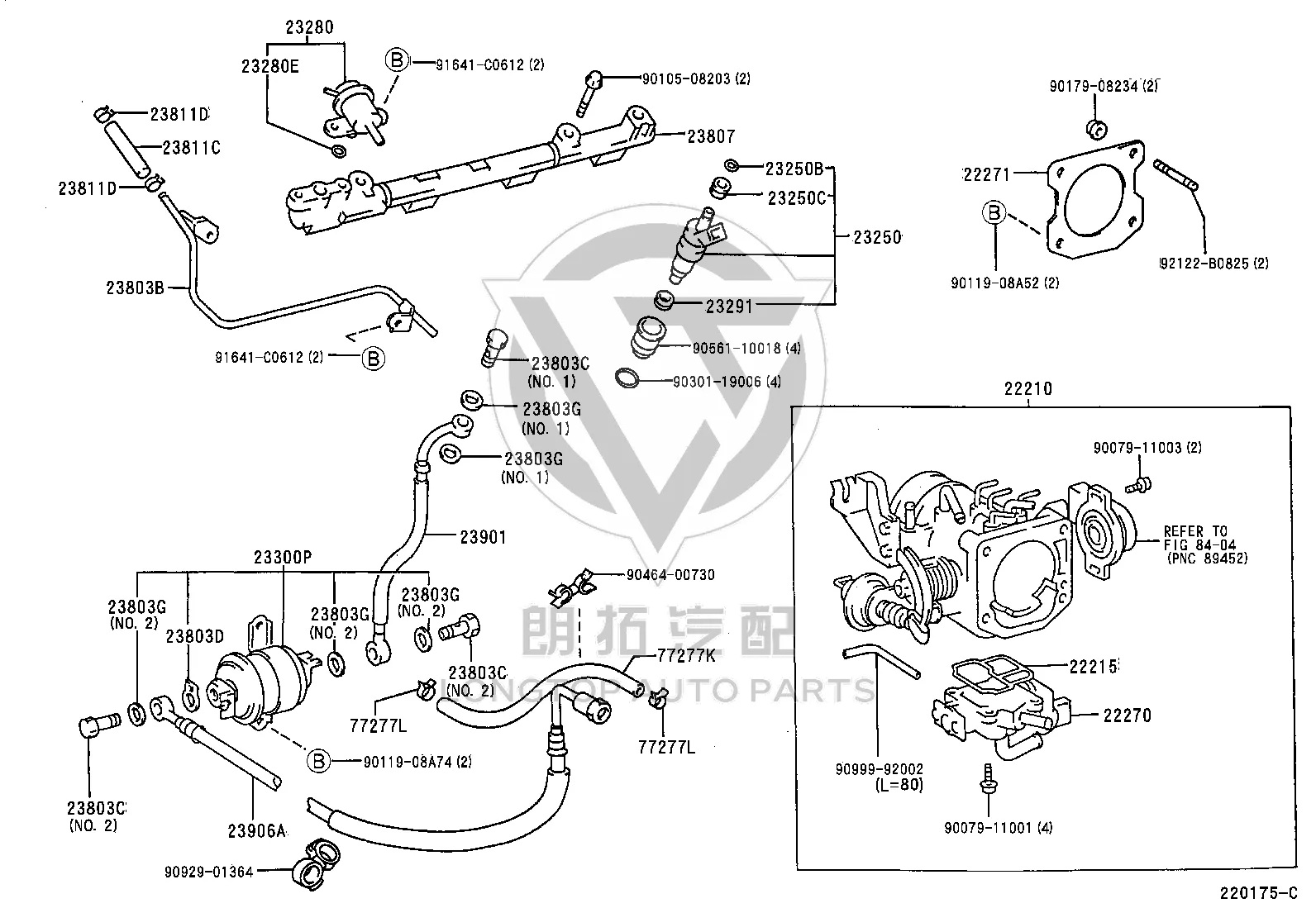 Throttle Body Gasket 22271-75020 for Toyota 4Runner