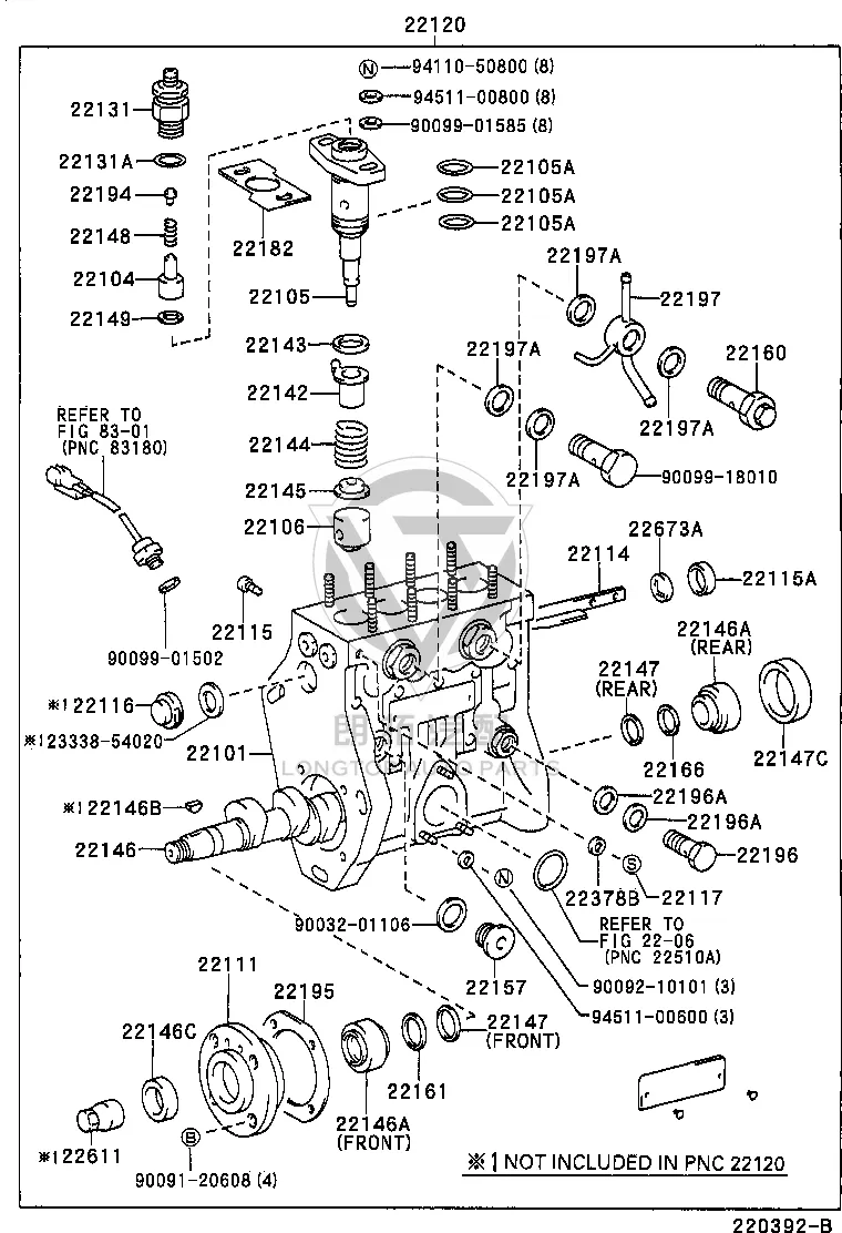 Key (for injection pump camshaft) 22353-5C350 for Toyota Dyna200