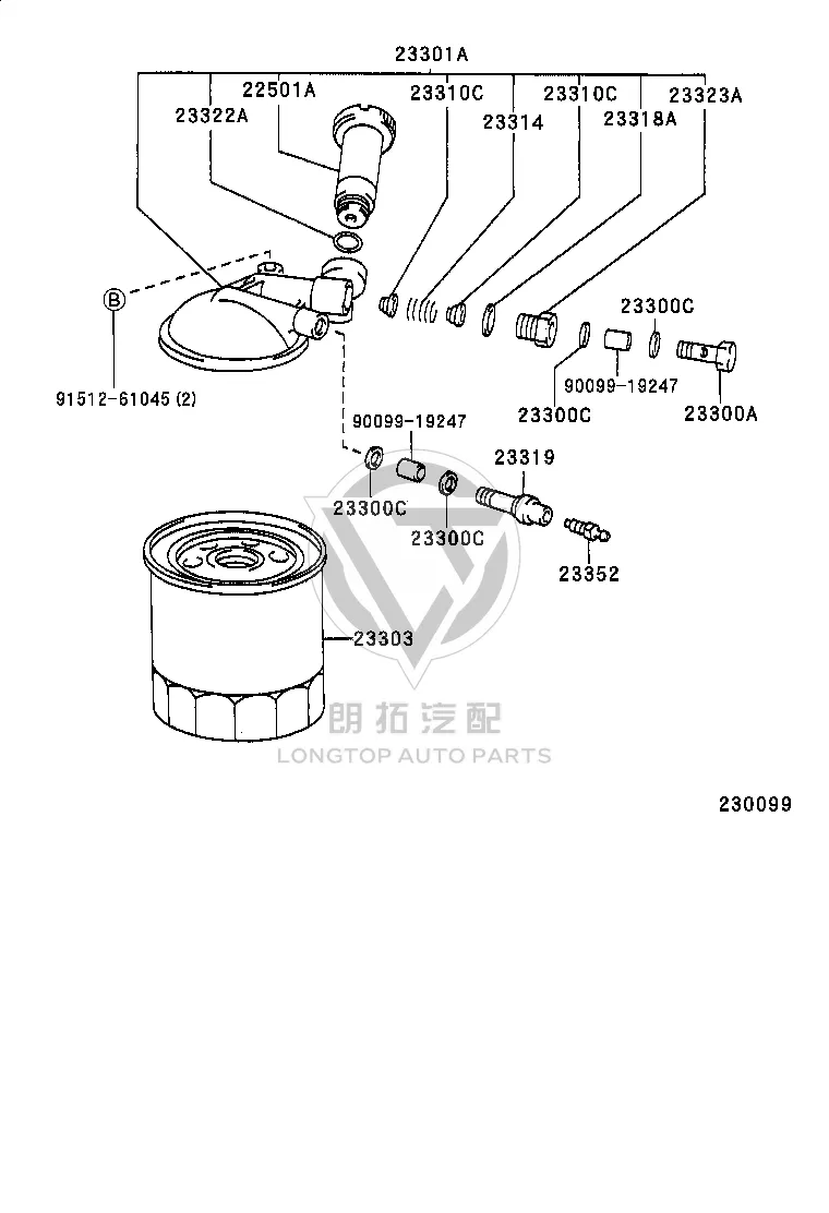 Oil Pump Assembly 22501-87302 for Toyota DYNA200